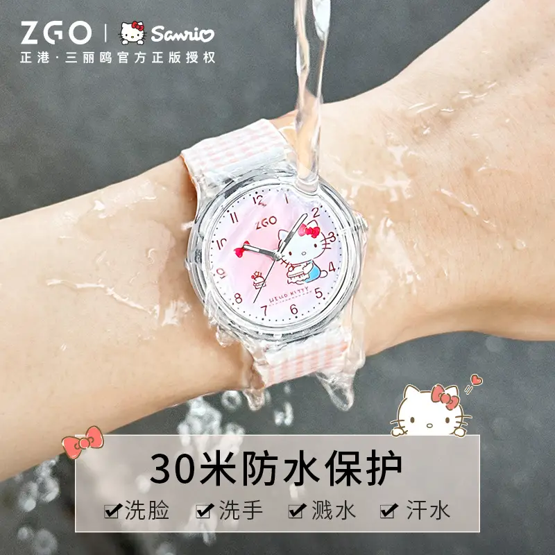 Hello Kitty Waterproof Quartz Watch for Girls Middle School - Image 6