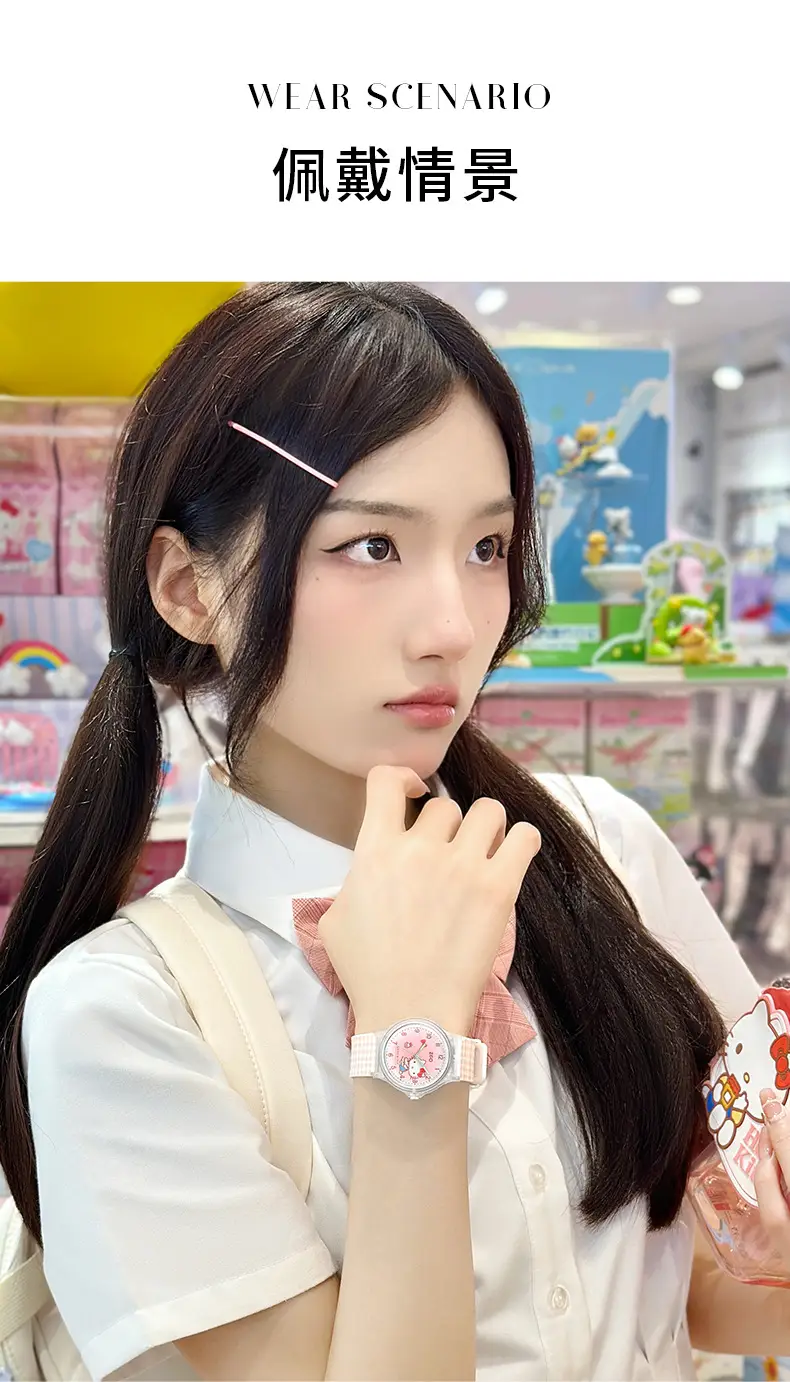 Hello Kitty Waterproof Quartz Watch for Girls Middle School — feature 11