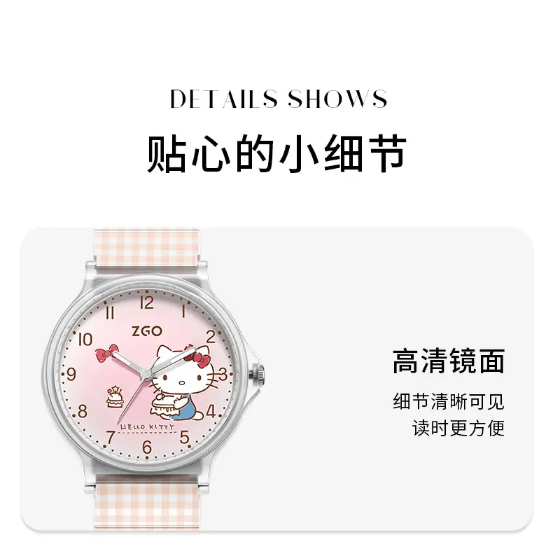 Hello Kitty Waterproof Quartz Watch for Girls Middle School — feature 16