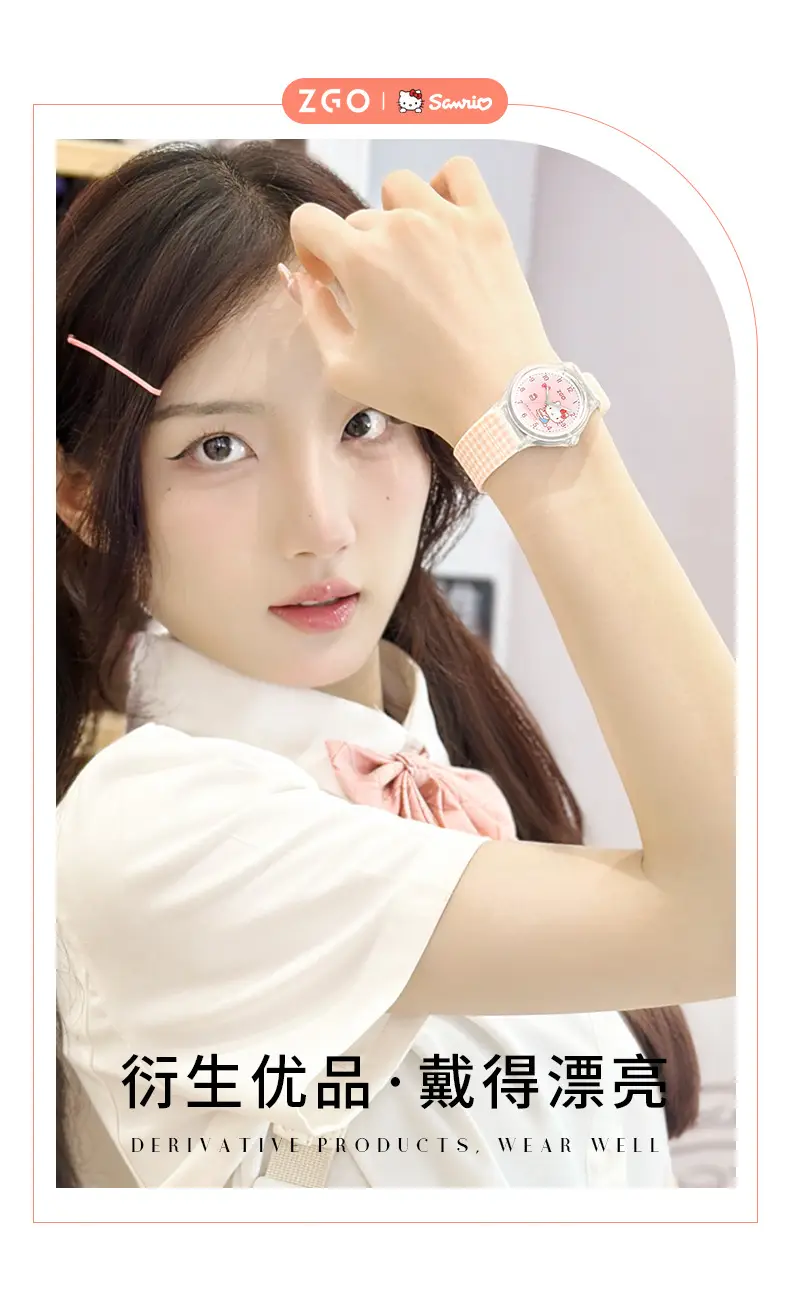 Hello Kitty Waterproof Quartz Watch for Girls Middle School — feature 2