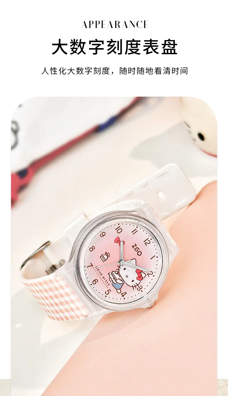 Hello Kitty Waterproof Quartz Watch for Girls Middle School — feature 6