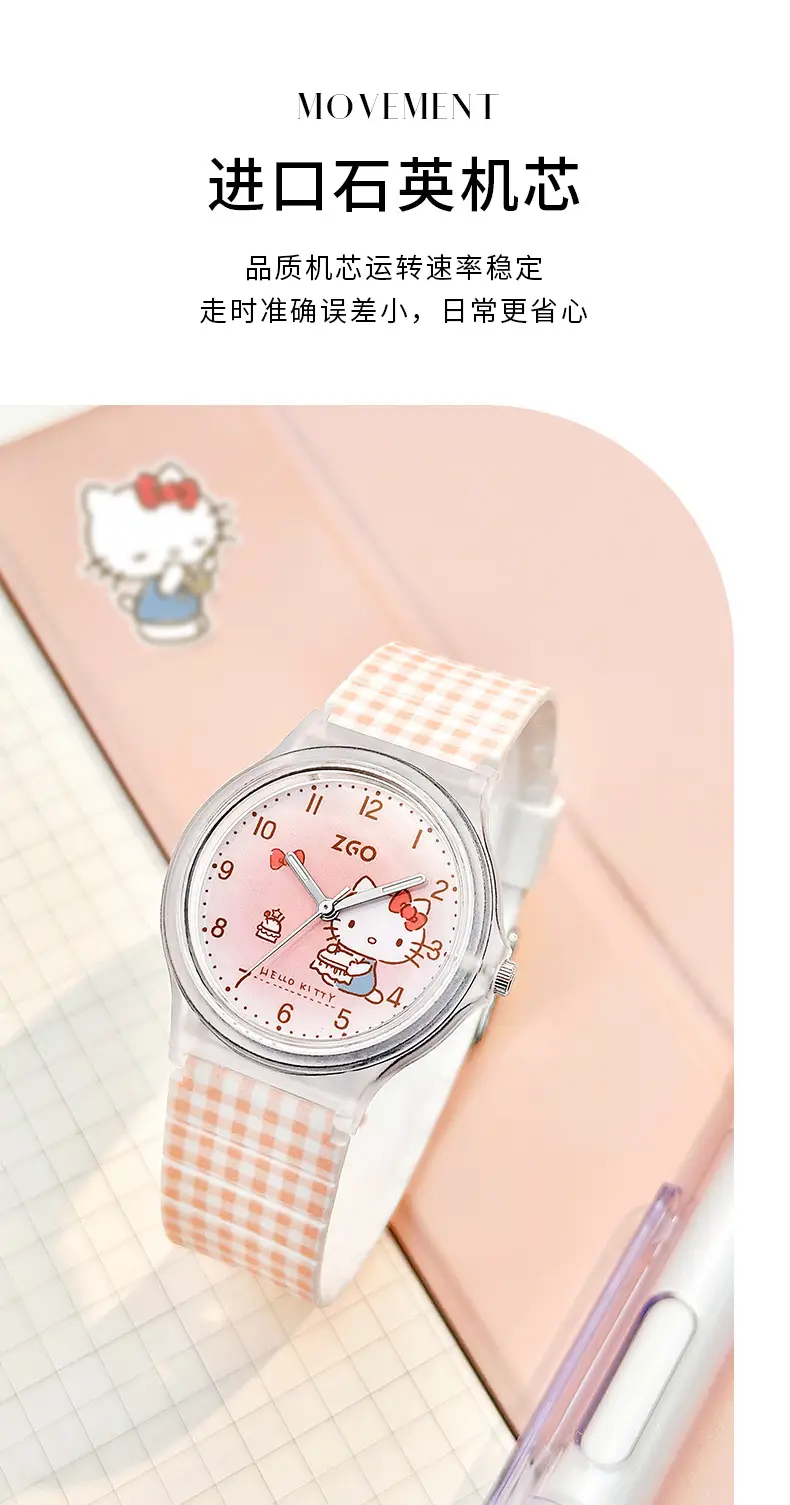 Hello Kitty Waterproof Quartz Watch for Girls Middle School — feature 8