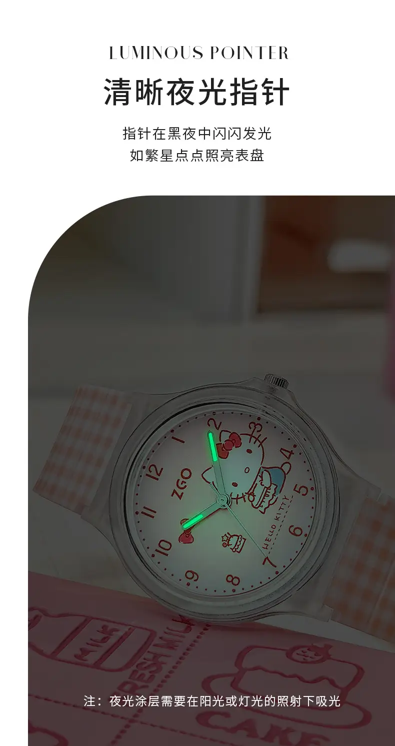 Hello Kitty Waterproof Quartz Watch for Girls Middle School — feature 9