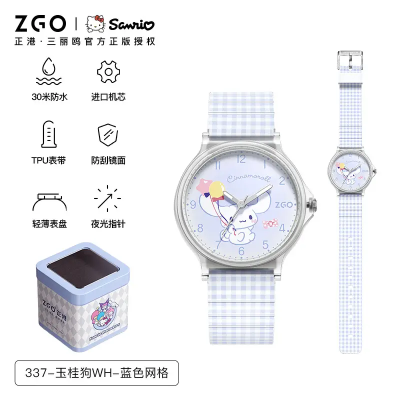 Hello Kitty Waterproof Quartz Watch for Girls Middle School - Image 2
