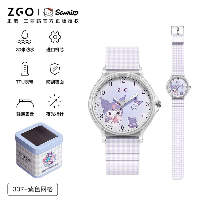Hello Kitty Waterproof Quartz Watch for Girls Middle School - Image 3