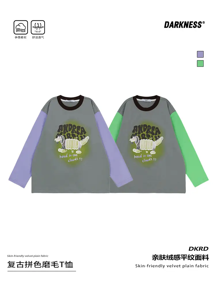 Girls Long Sleeve T-Shirt Grey Green White Loose Fit - Image 4