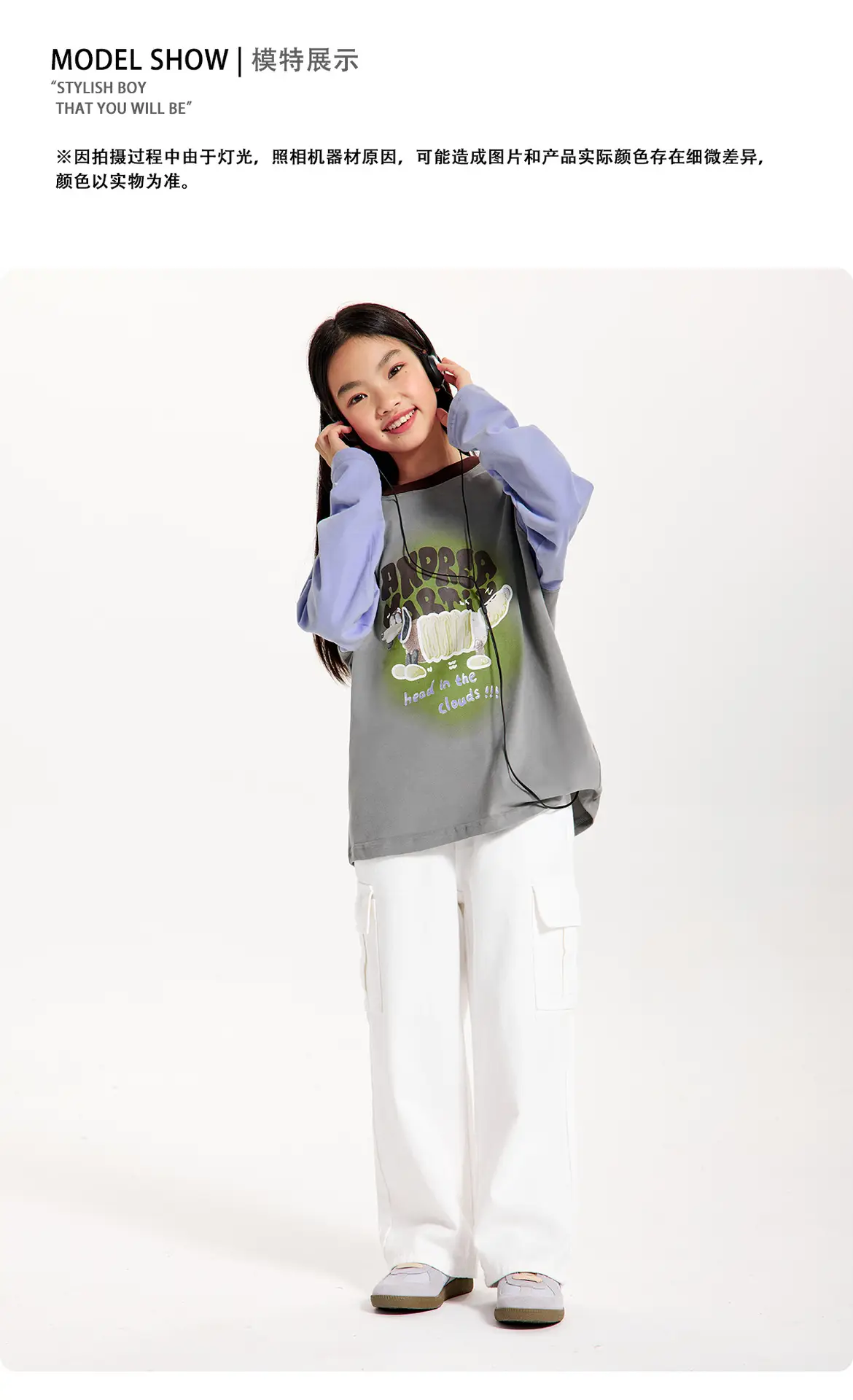 Girls Long Sleeve T-Shirt Grey Green White Loose Fit — feature 10