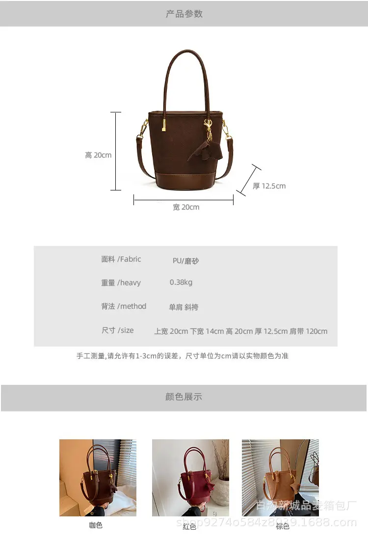 Retro Frosted Crossbody Bag Women Brown 2026 — feature 6