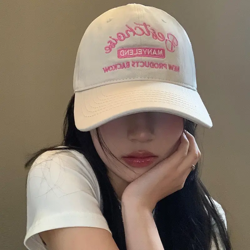 Women Korean Letter Baseball Cap White Embroidered - Image 6