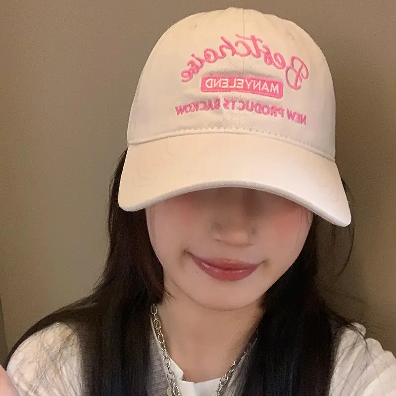Women Korean Letter Baseball Cap White Embroidered - Image 7