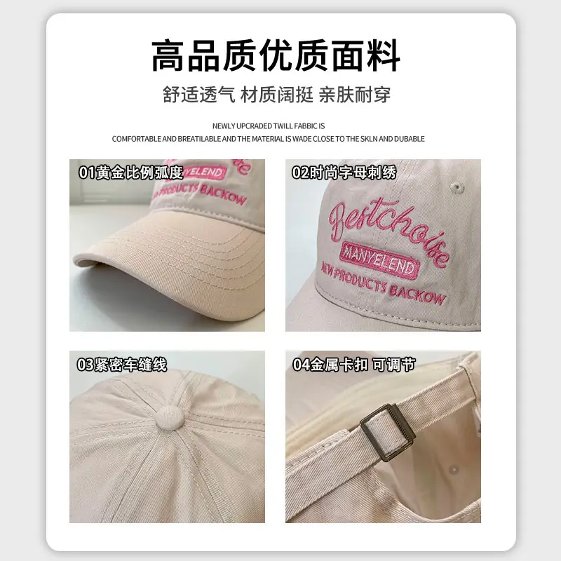 Women Korean Letter Baseball Cap White Embroidered - Image 8
