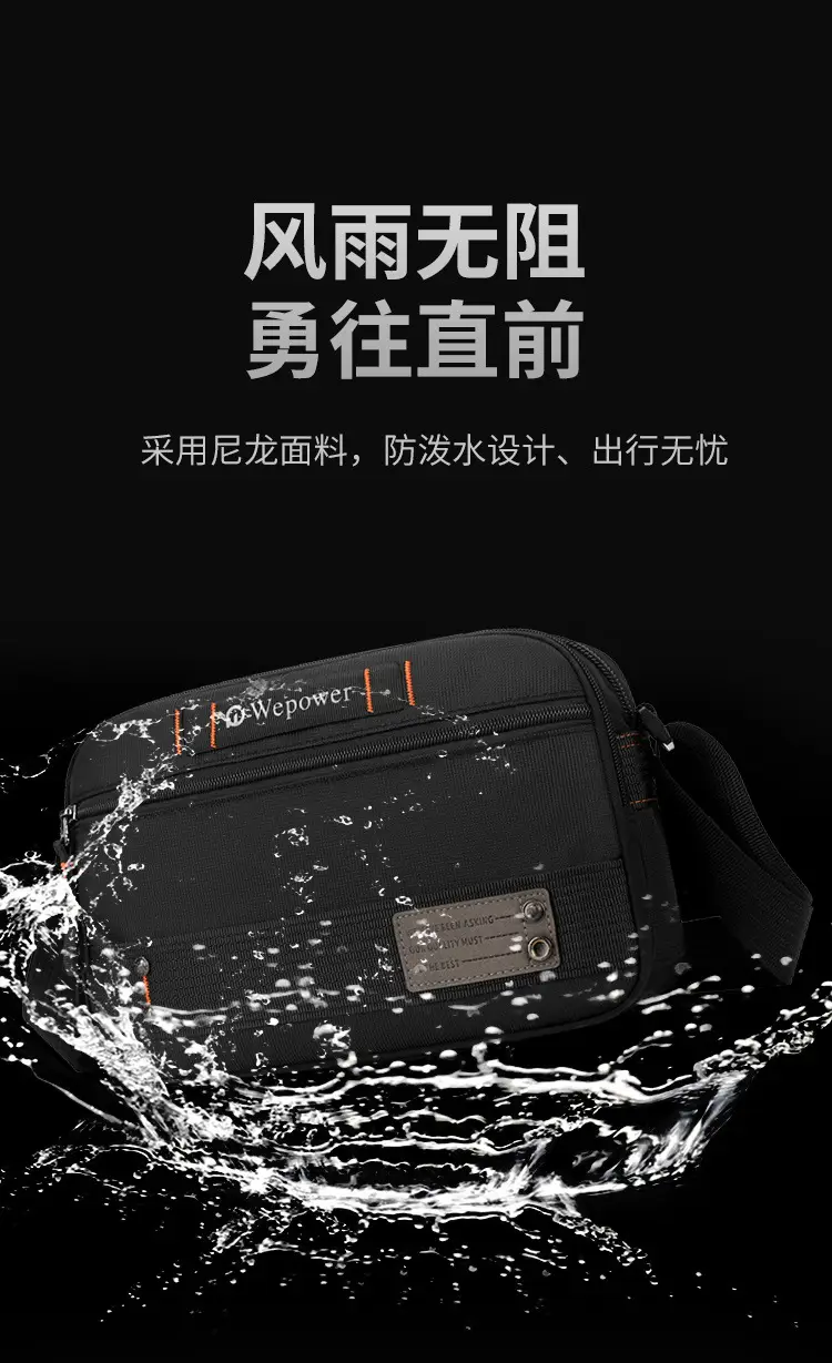 Men's Waterproof Crossbody Bag Black Multi Layer Travel Satchel — feature 6