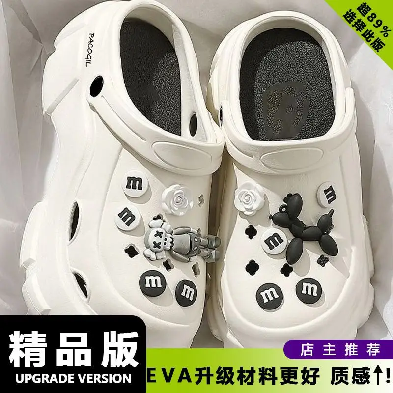 Women's White Cartoon Clogs Summer Sandals Non-Slip Anti-Odor