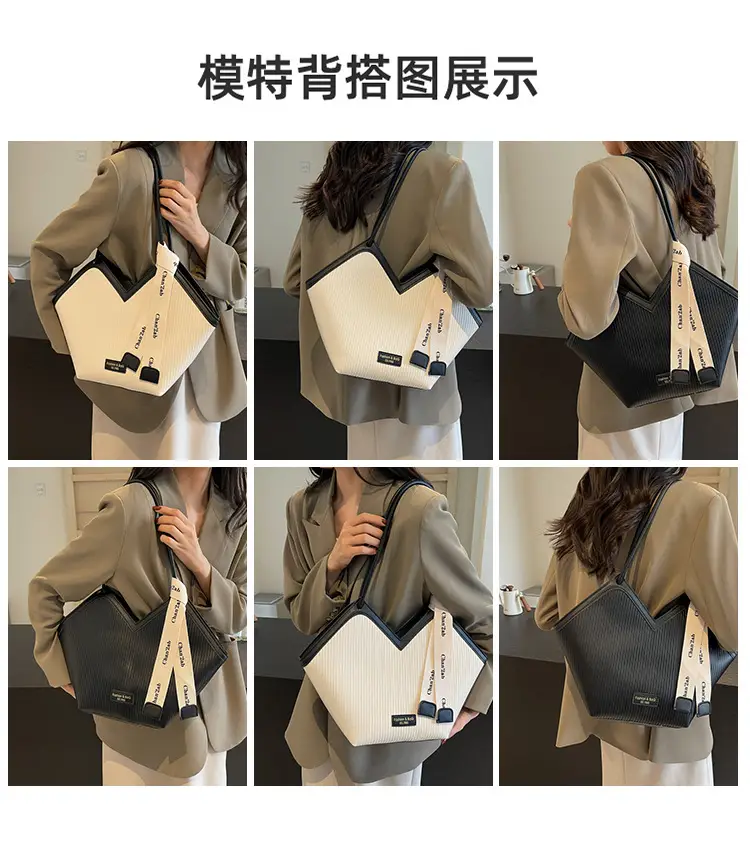 Women's Large Capacity Touche Tote Bag Beige Black — feature 8