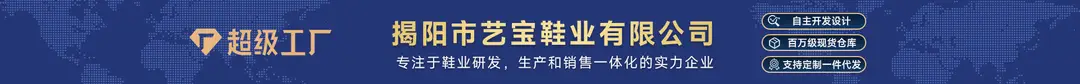 Sweet and Cool Style Perforated Shoes for Women, Summer 2026 New Model, Korean Fashion, Ultra-Comfortable, Fresh and Lightweight for Going Out — feature 6