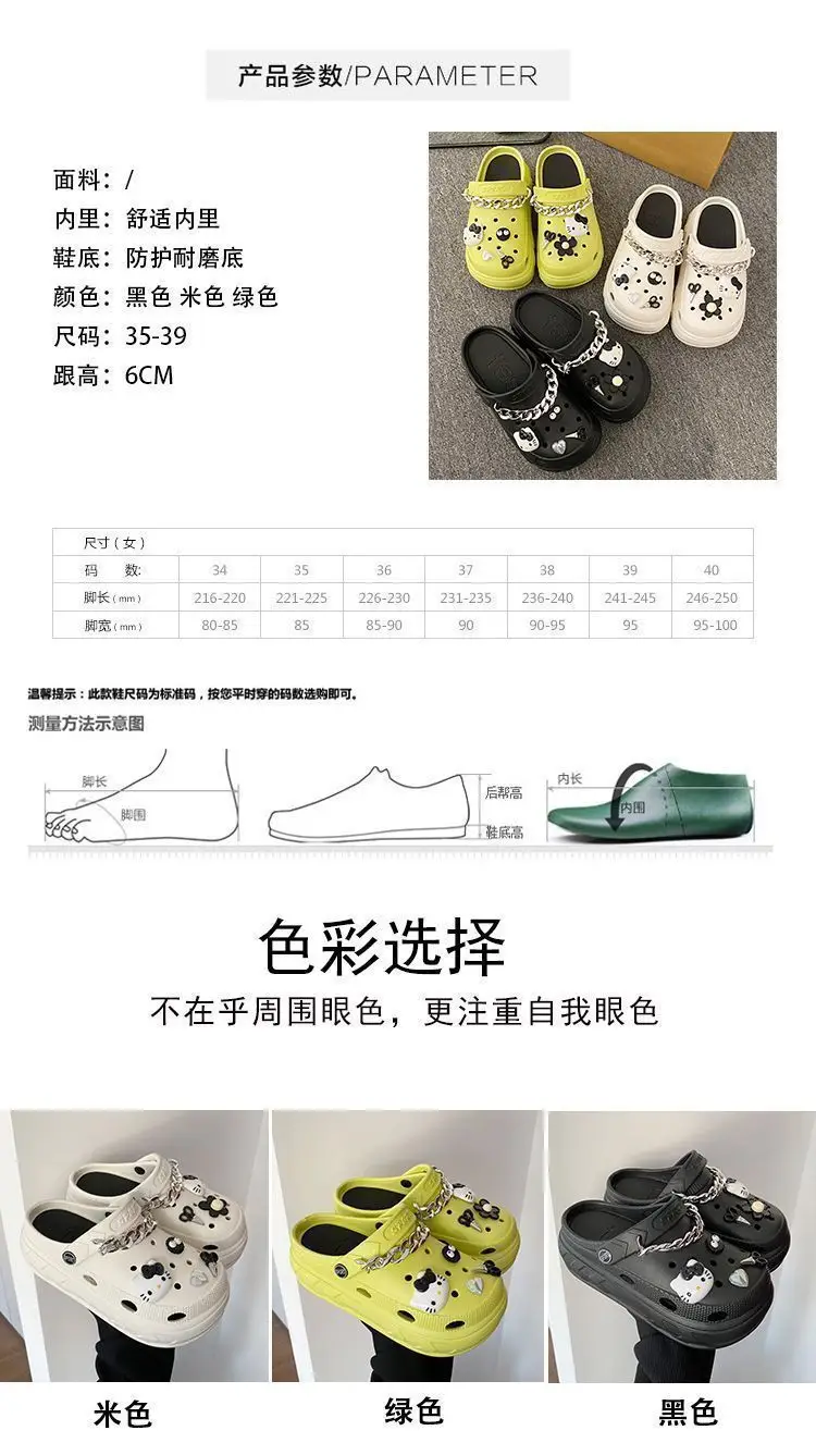 Sweet and Cool Style Perforated Shoes for Women, Summer 2026 New Model, Korean Fashion, Ultra-Comfortable, Fresh and Lightweight for Going Out — feature 10