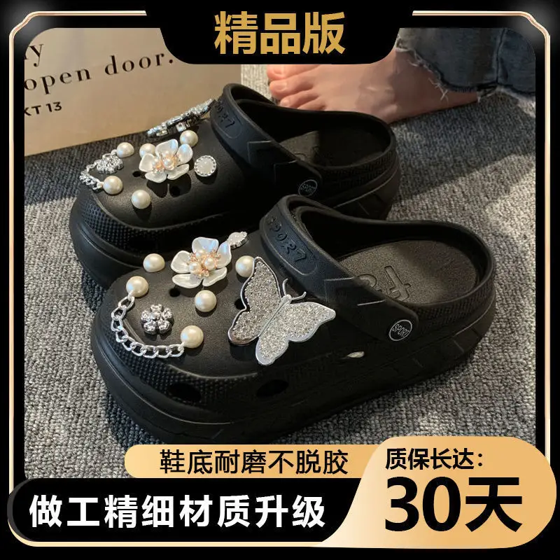 Sweet and Cool Style Perforated Shoes for Women, Summer 2026 New Model, Korean Fashion, Ultra-Comfortable, Fresh and Lightweight for Going Out
