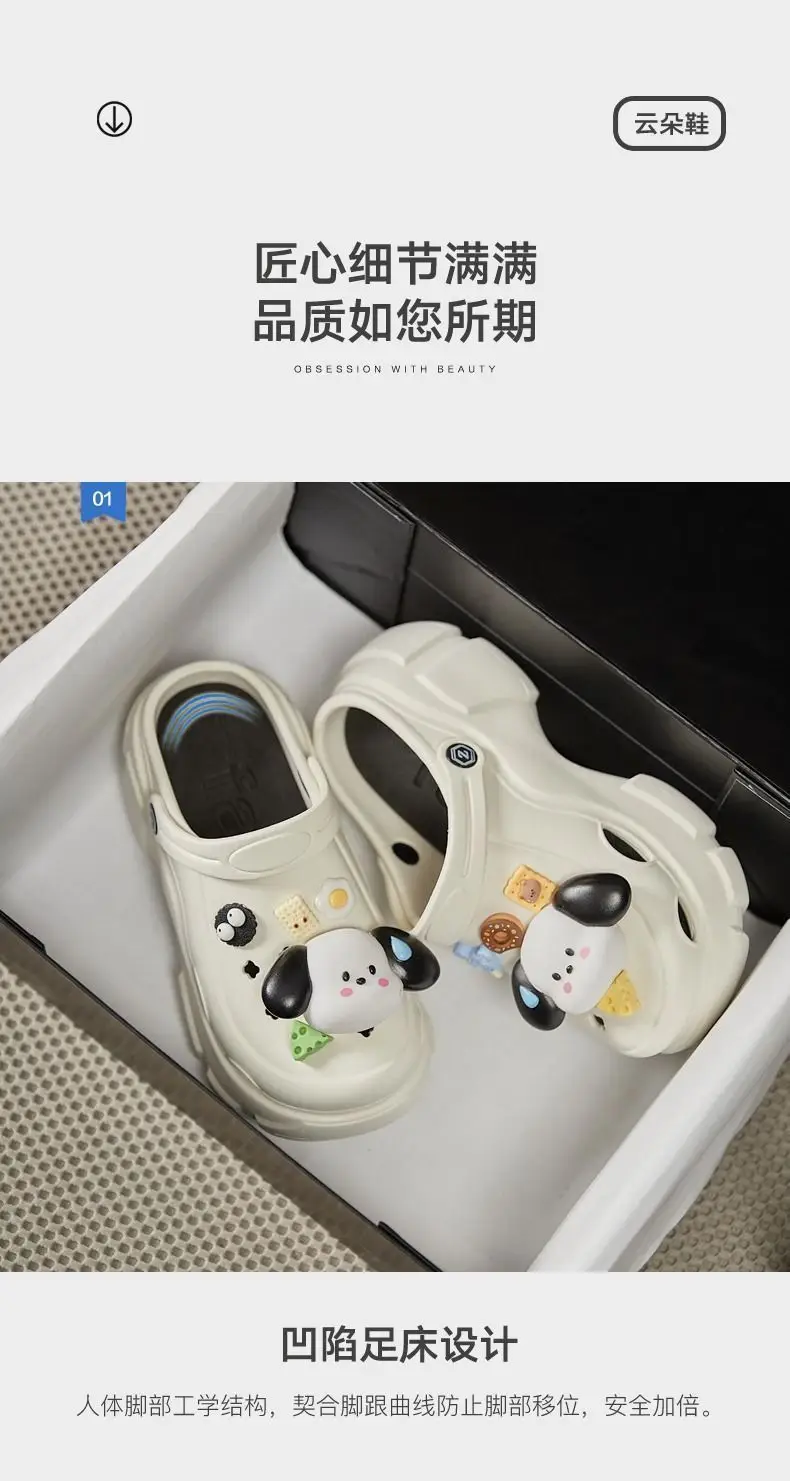 Women Soft Clogs Outdoor Sandals Summer 2025 — feature 25