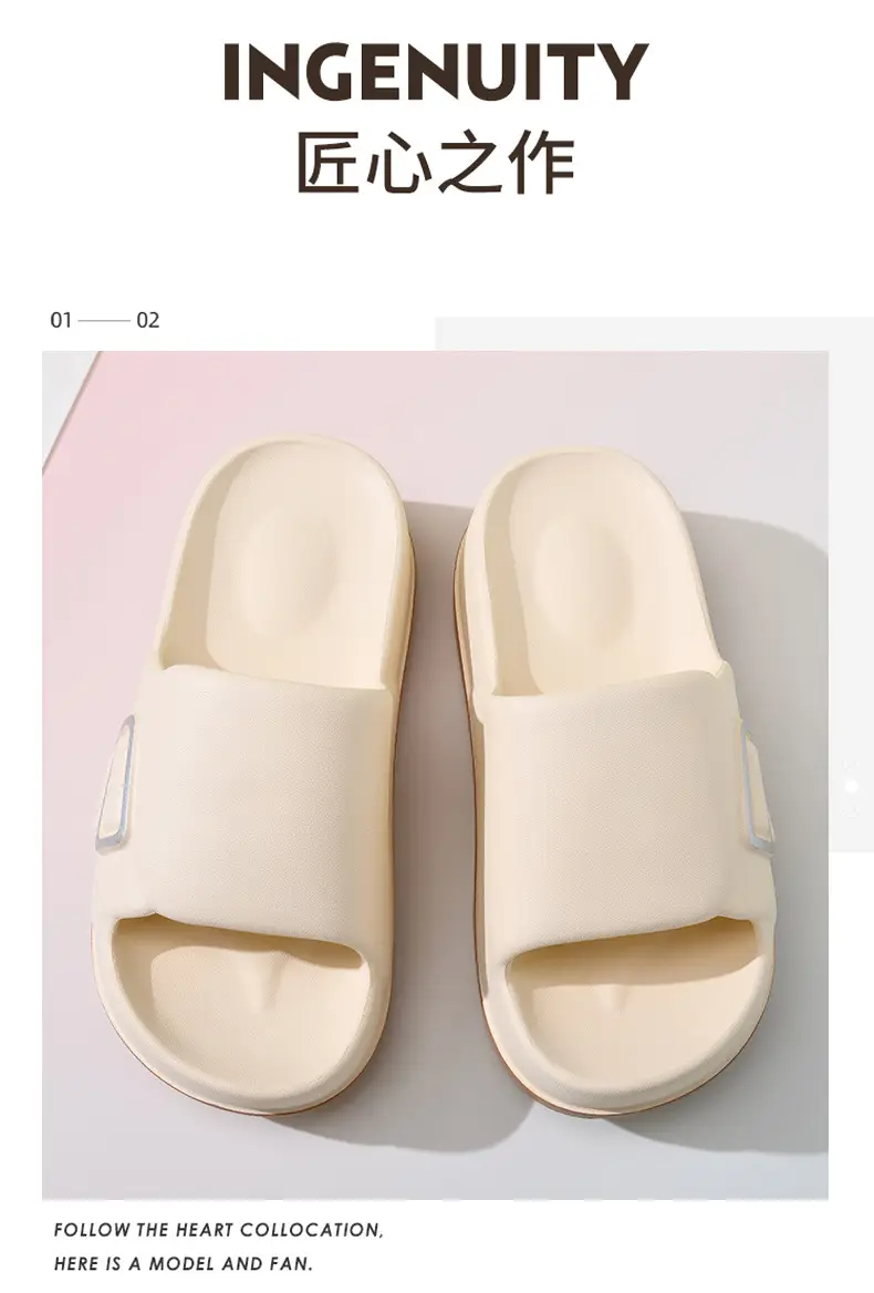 Sandals Non-slip Breathable Thick Bottom Elevated Eva Shit-like Summer One-word Slippers for Women — feature 10