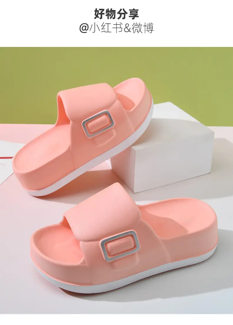 Sandals Non-slip Breathable Thick Bottom Elevated Eva Shit-like Summer One-word Slippers for Women — feature 14