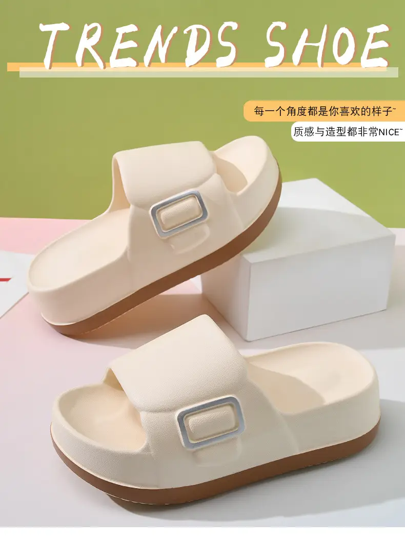 Sandals Non-slip Breathable Thick Bottom Elevated Eva Shit-like Summer One-word Slippers for Women — feature 3
