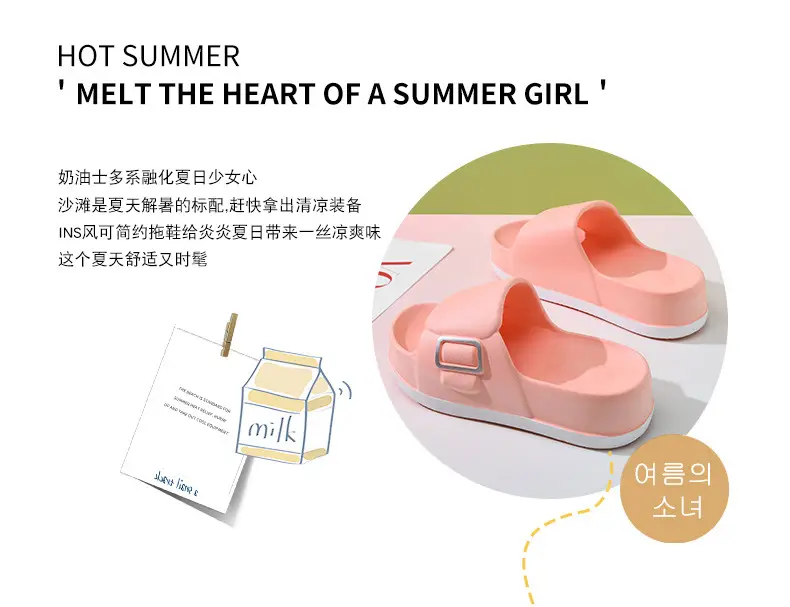 Sandals Non-slip Breathable Thick Bottom Elevated Eva Shit-like Summer One-word Slippers for Women — feature 4