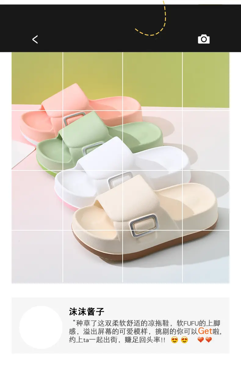 Sandals Non-slip Breathable Thick Bottom Elevated Eva Shit-like Summer One-word Slippers for Women — feature 5