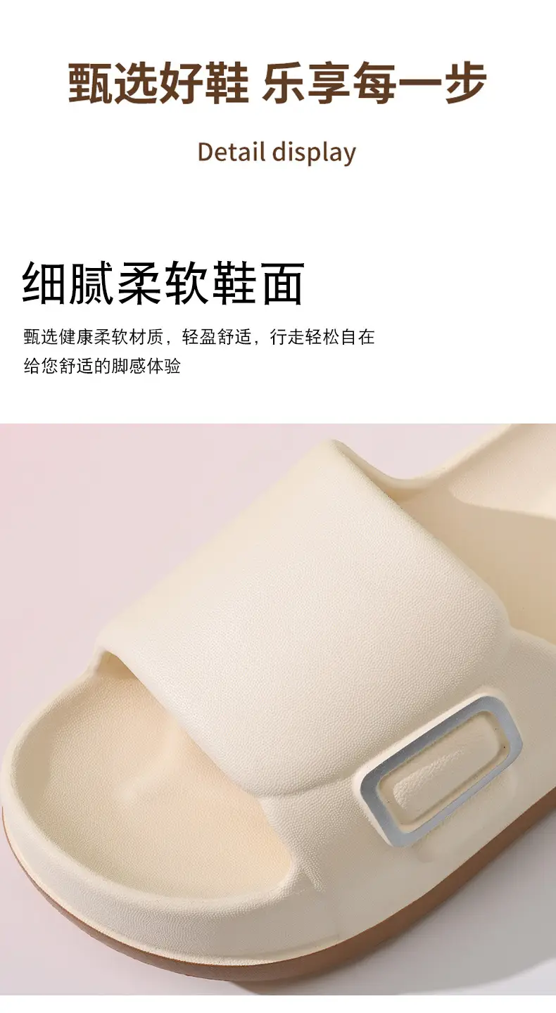 Sandals Non-slip Breathable Thick Bottom Elevated Eva Shit-like Summer One-word Slippers for Women — feature 6
