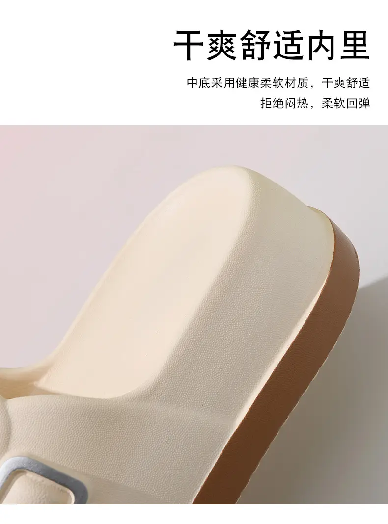 Sandals Non-slip Breathable Thick Bottom Elevated Eva Shit-like Summer One-word Slippers for Women — feature 7