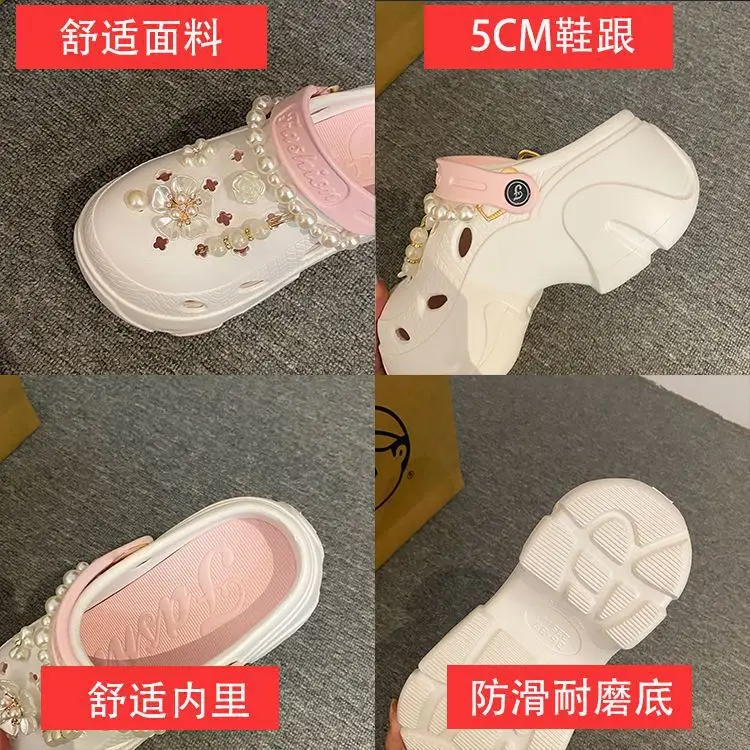 Women's Pink Pearl-Decorated Thick Sandals — feature 15