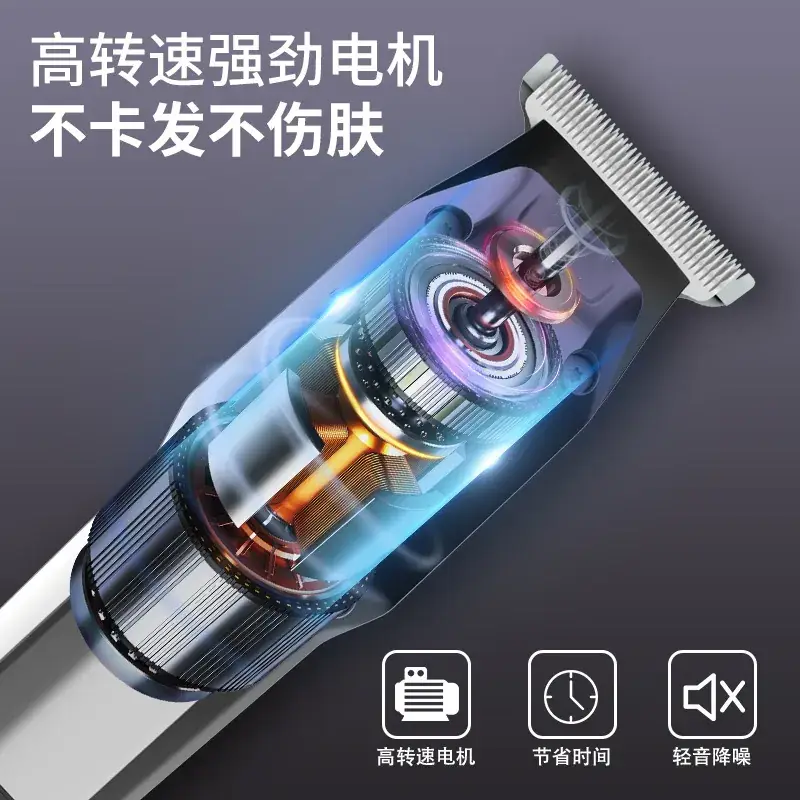 High Speed Electric Hair Clipper with LED Display & USB Charging - Image 3