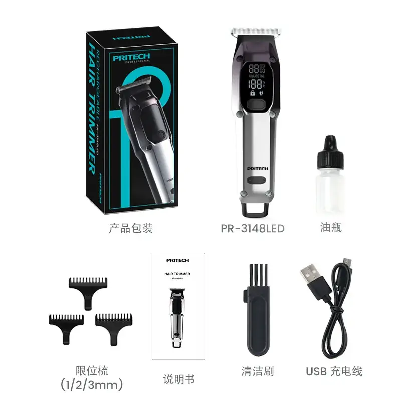 High Speed Electric Hair Clipper with LED Display & USB Charging - Image 6