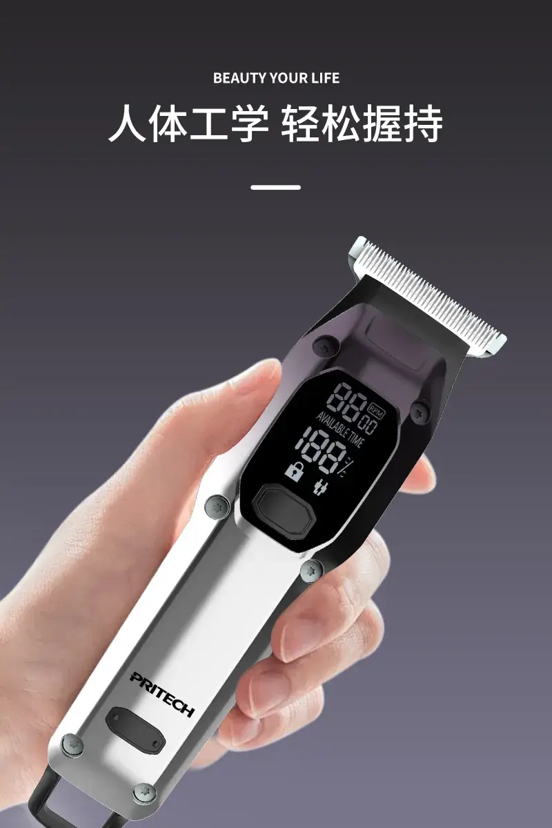 High Speed Electric Hair Clipper with LED Display & USB Charging — feature 4