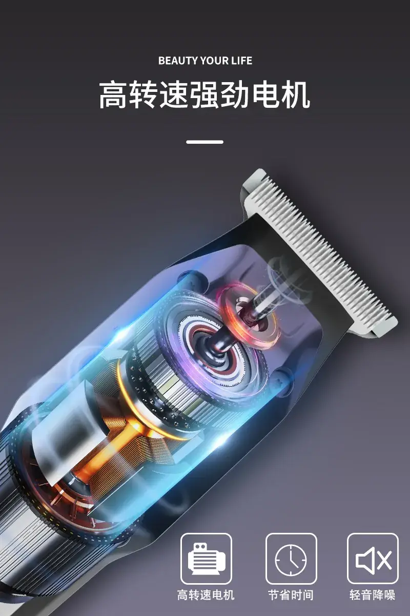 High Speed Electric Hair Clipper with LED Display & USB Charging — feature 6
