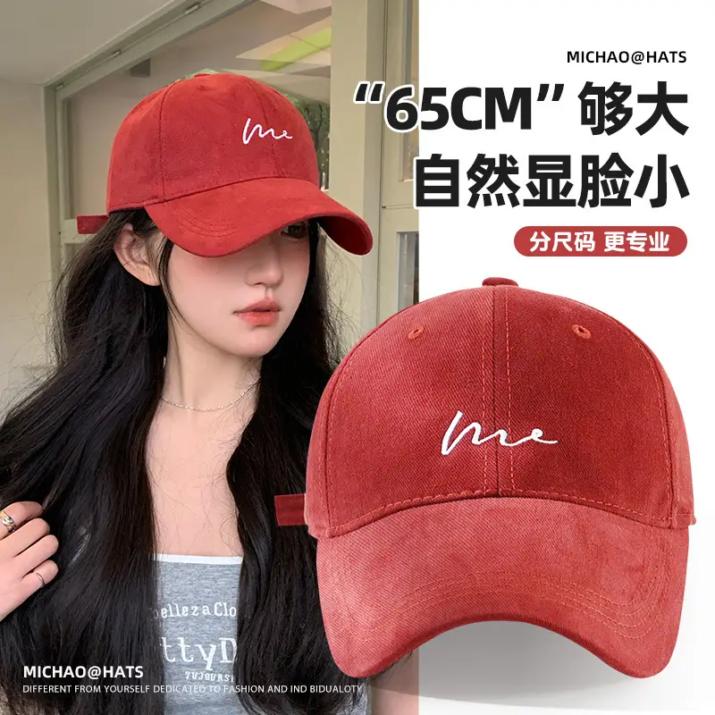 Women's White Me Embroidered Big Head Cap 59-65 - Image 32