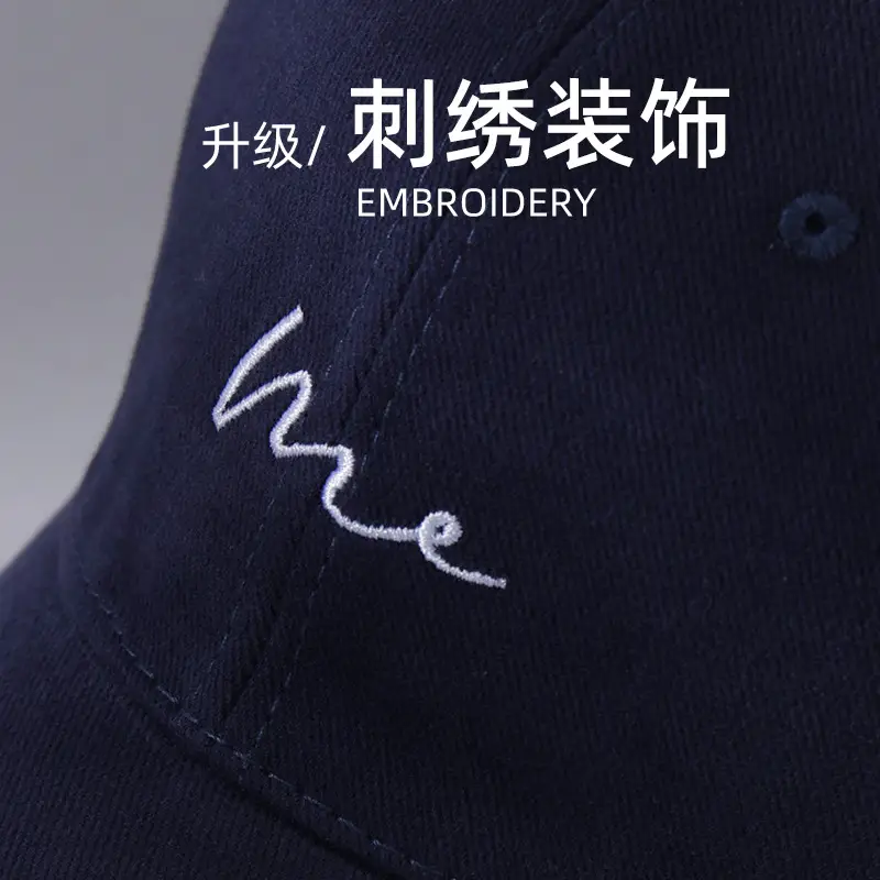 Women's White Me Embroidered Big Head Cap 59-65 - Image 34
