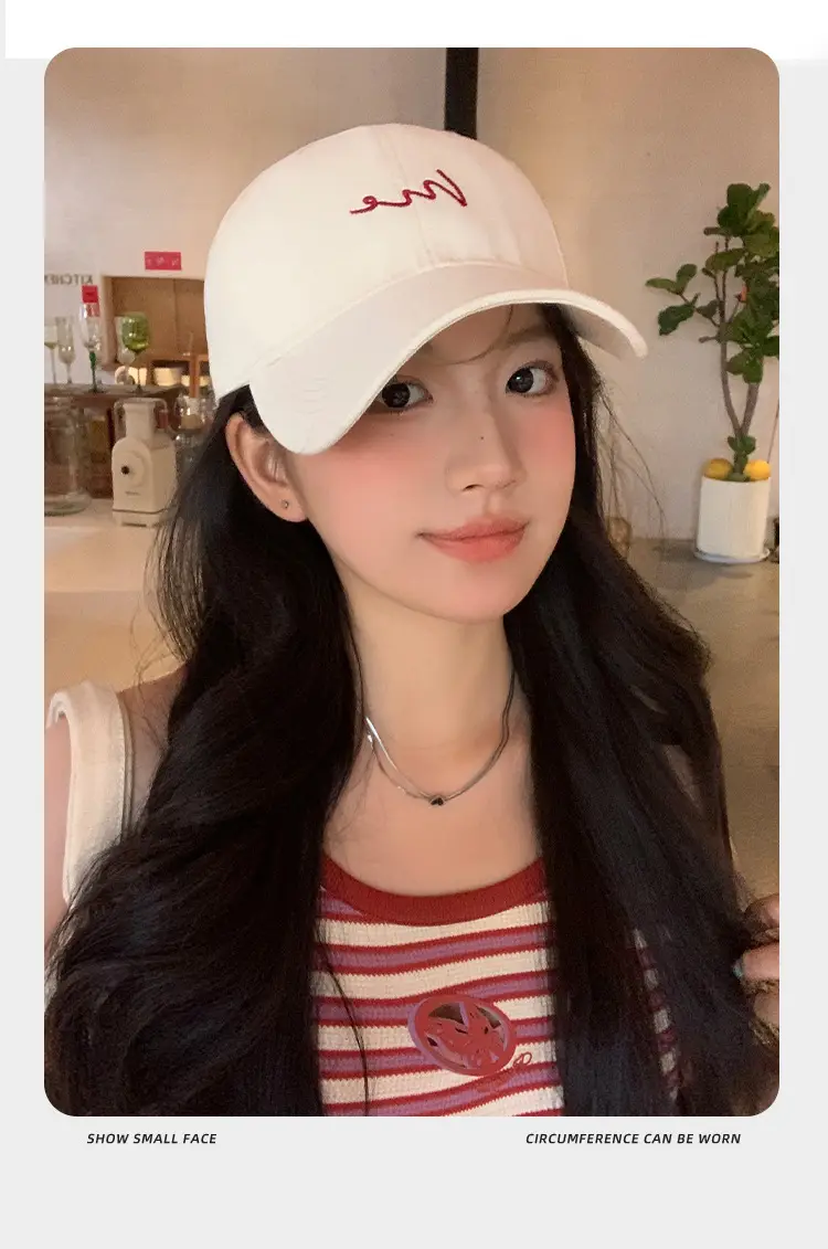 Women's White Me Embroidered Big Head Cap 59-65 — feature 10