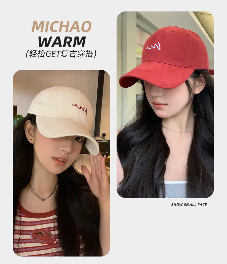 Women's White Me Embroidered Big Head Cap 59-65 — feature 11