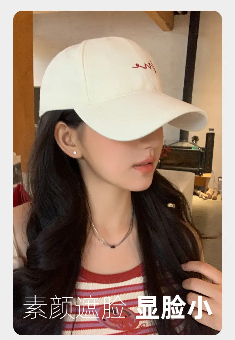 Women's White Me Embroidered Big Head Cap 59-65 — feature 12