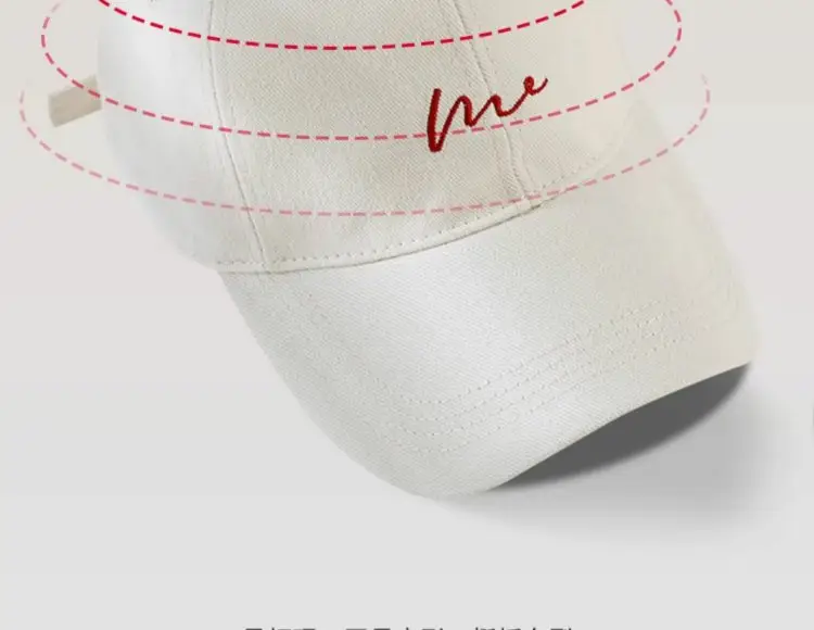 Women's White Me Embroidered Big Head Cap 59-65 — feature 15