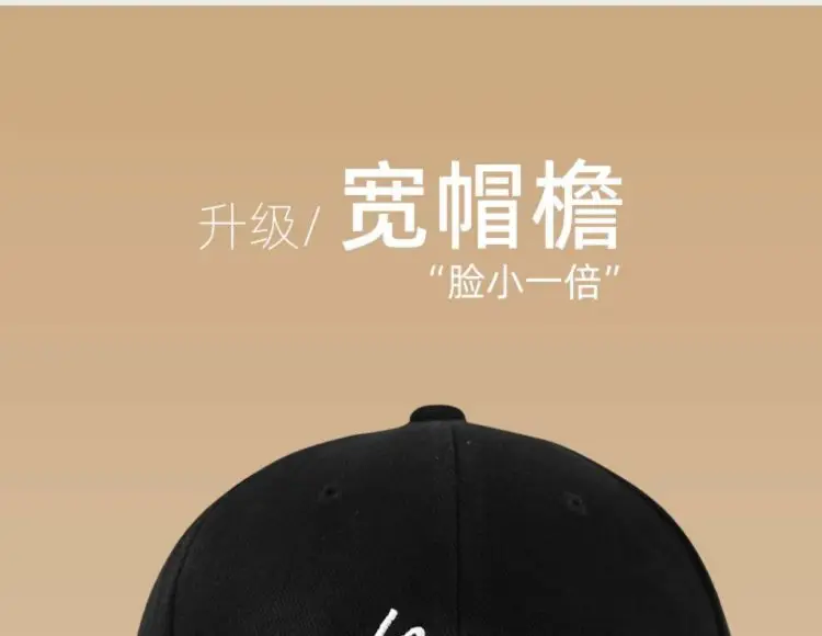 Women's White Me Embroidered Big Head Cap 59-65 — feature 17