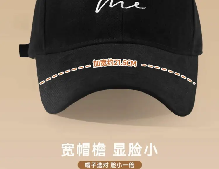 Women's White Me Embroidered Big Head Cap 59-65 — feature 18