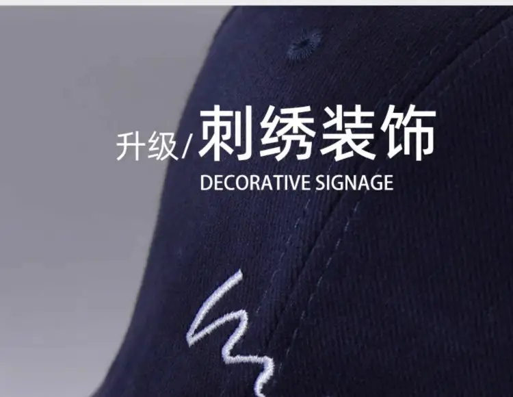 Women's White Me Embroidered Big Head Cap 59-65 — feature 23