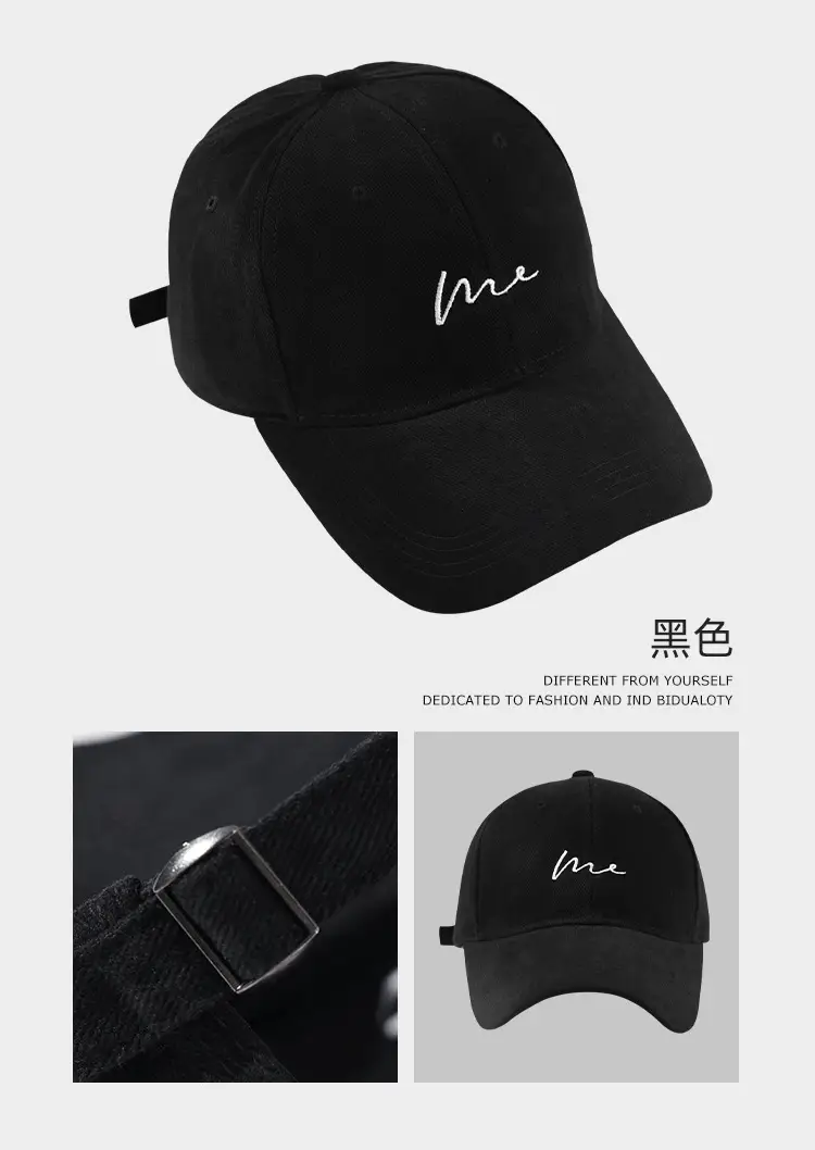 Women's White Me Embroidered Big Head Cap 59-65 — feature 28
