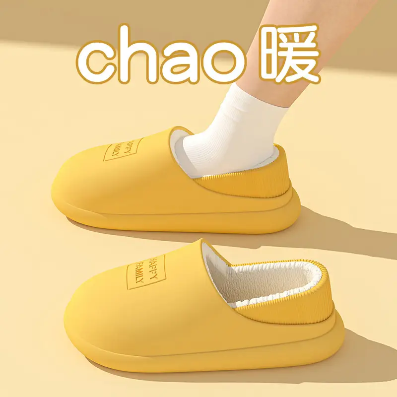Autumn and Winter Boys Cotton Slippers Non-slip Waterproof Couple's Indoor Household fleece-lined Warm Thick Bottom Cotton Slippers Women's Fashion