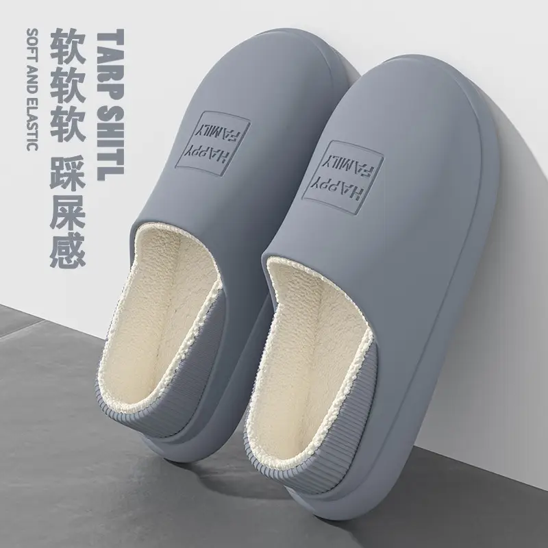 Autumn and Winter Boys Cotton Slippers Non-slip Waterproof Couple's Indoor Household fleece-lined Warm Thick Bottom Cotton Slippers Women's Fashion