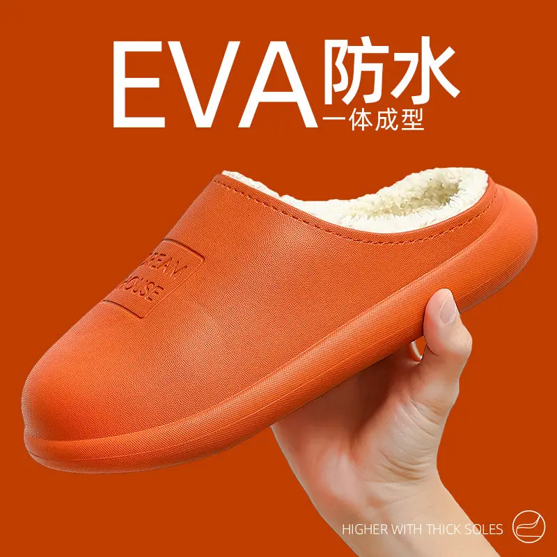 Autumn and Winter Boys Cotton Slippers Non-slip Waterproof Couple's Indoor Household fleece-lined Warm Thick Bottom Cotton Slippers Women's Fashion