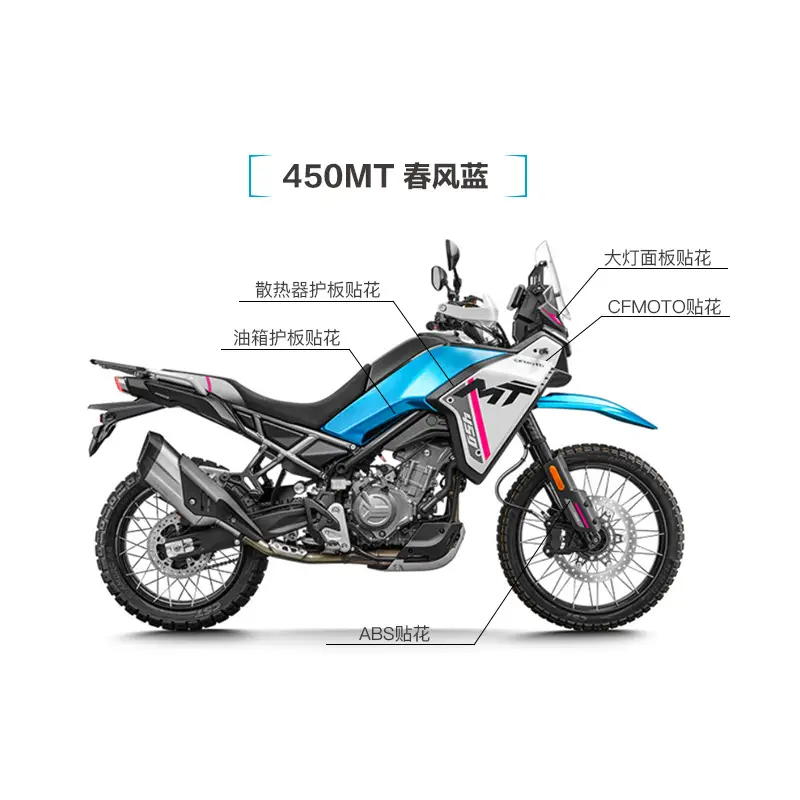 450Mt CF Moto Shell Guard Cover Full Decal Stickers - Image 21