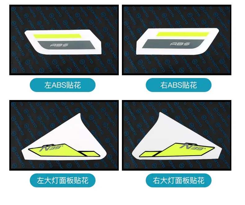450Mt CF Moto Shell Guard Cover Full Decal Stickers — feature 4