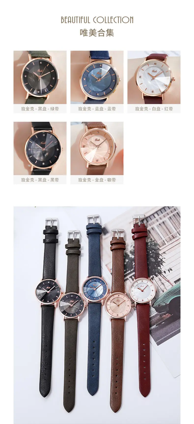 Women's Rose Gold Quartz Watch with Brown Leather Belt — feature 10